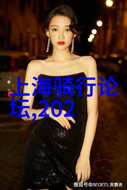 俄罗斯之旅专家探索东方大国的魅力与奥秘