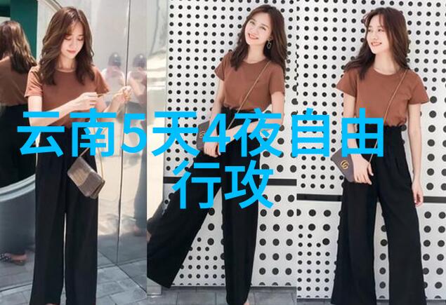 国内旅游景点-探秘中国美丽一路走向传统文化与自然奇观的旅程