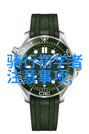 烟台海岸线徒步沿海风光一览不尽