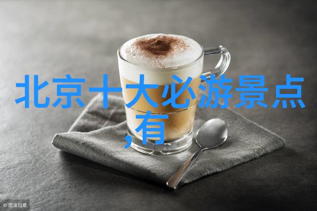 春季美景与夏日海滨现在最适合旅游的热门目的地推荐