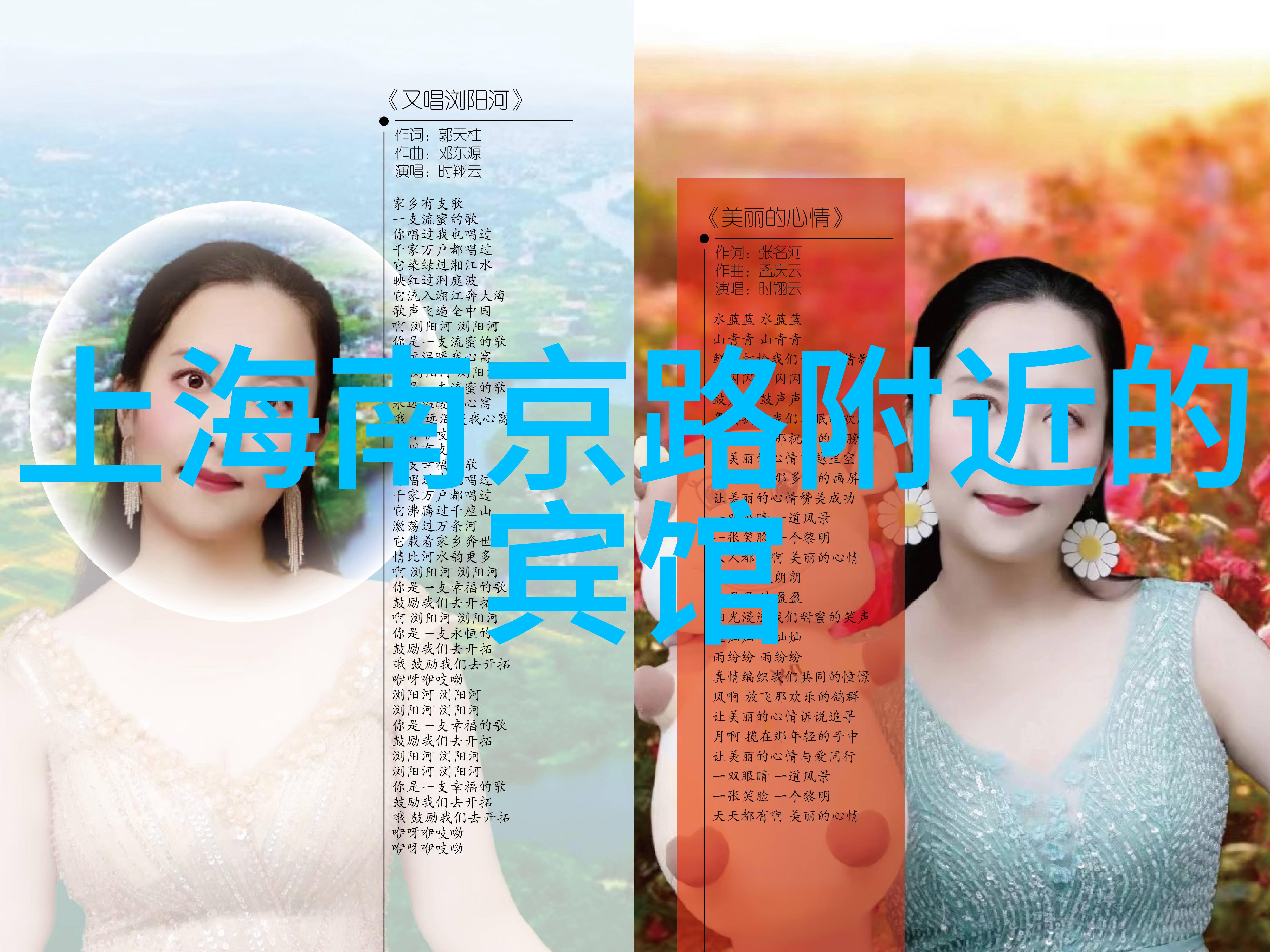 丽江古城漫步探秘纳西族文化与自然风光