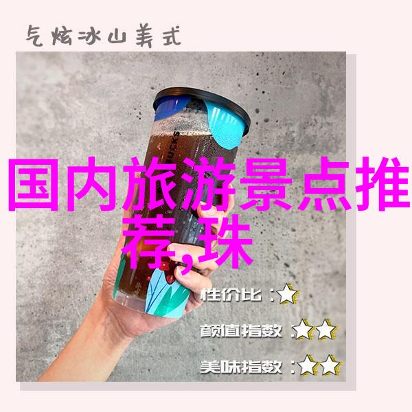 晨曦之轮每日40分钟骑行的奏鸣曲