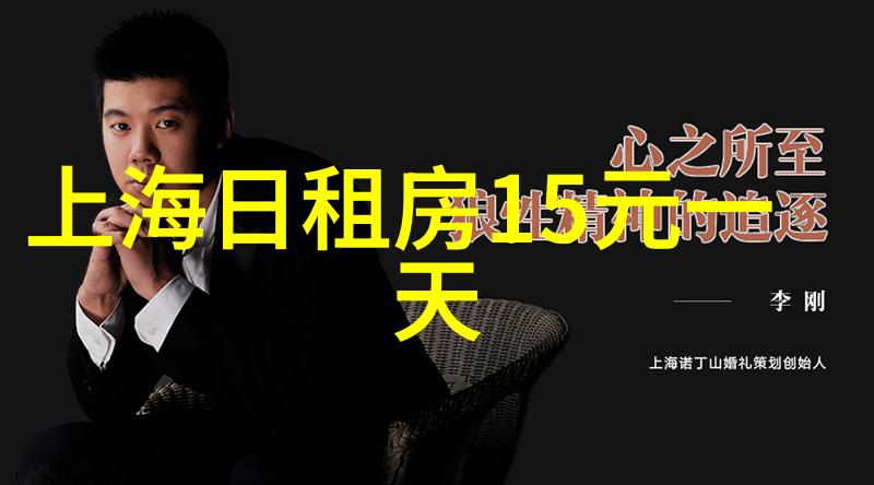 女性自行车健身法则骑得更多生活更悠然