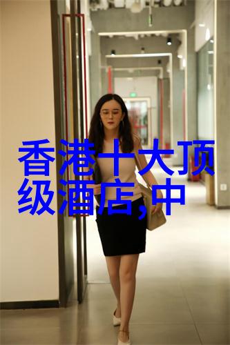 云雾缭绕的山村秘境黄山农家乐住宿攻略