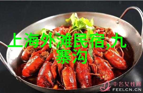 西游记之江湖风云唐僧师徒的第二次征途