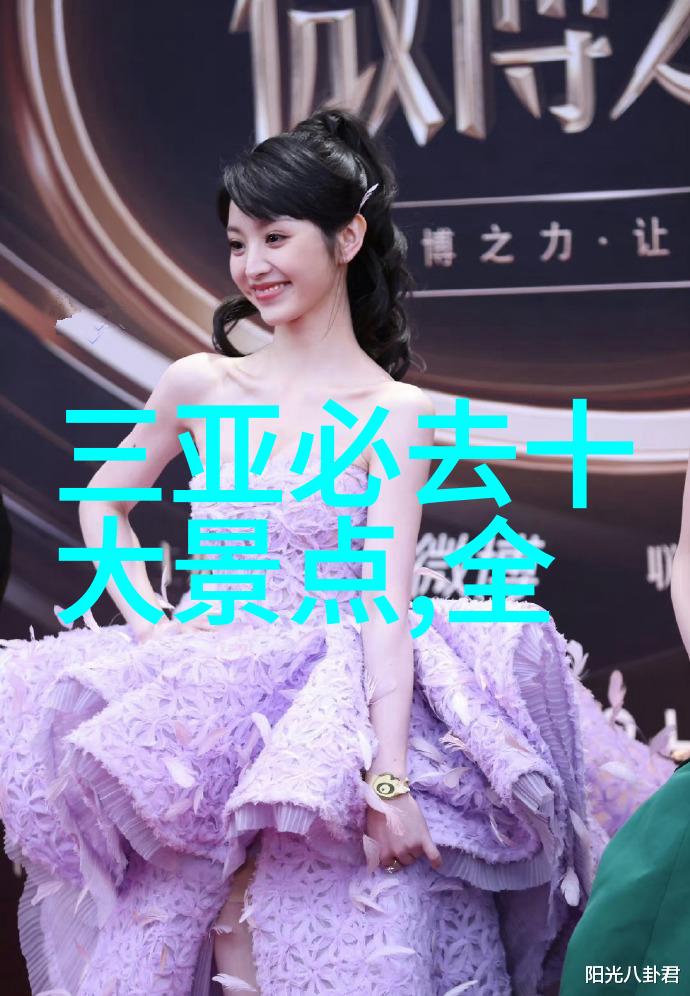 如何应对云南省份较广交通方式多样的挑战