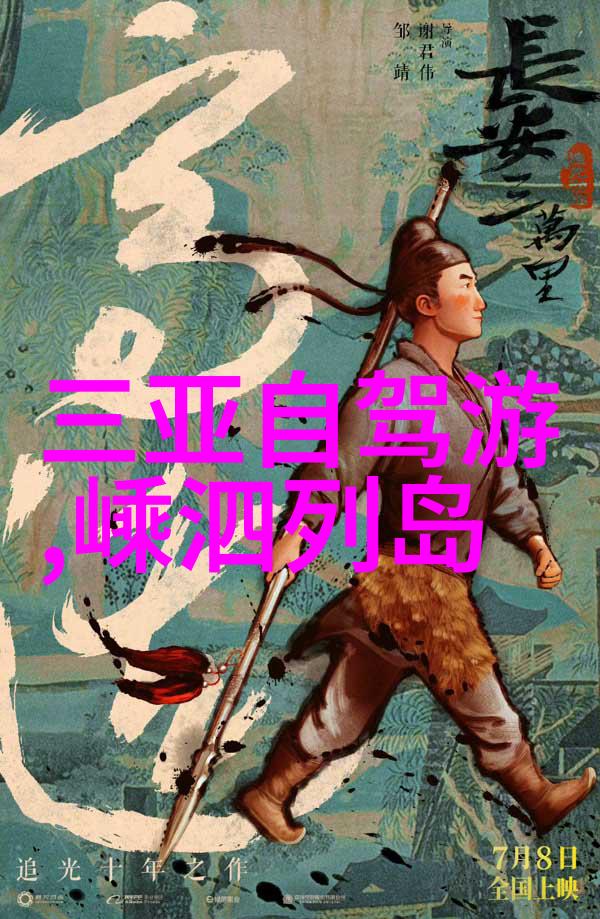 上海哪些区域提供最经济实惠的四人房间住宿