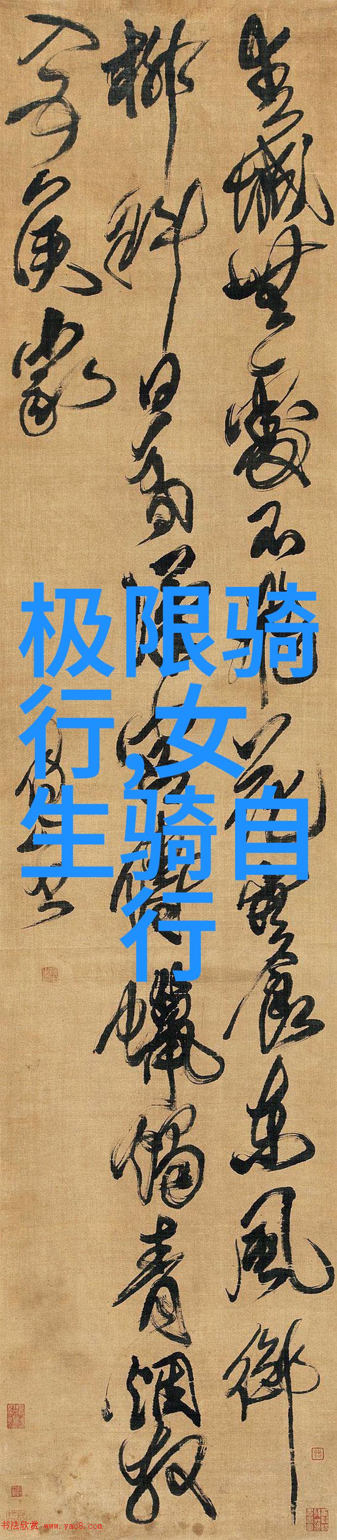 自驾游在广州如何避免交通拥堵