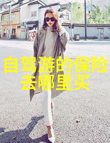 古韵风华苏州美景探秘