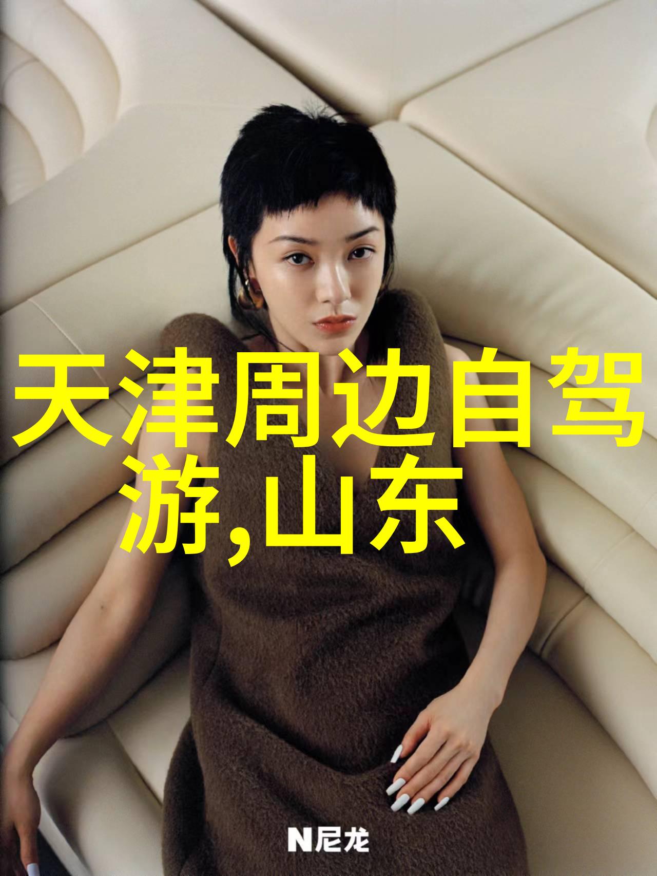 曲阜旅游景点我在这座古老的城市里找到了心灵的港湾