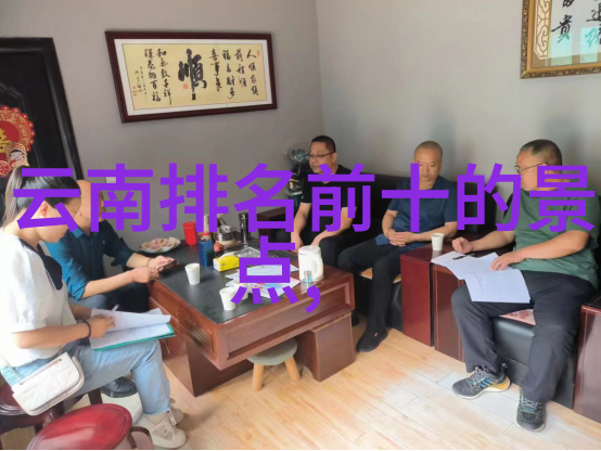 唐山探秘揭秘古今风华之地