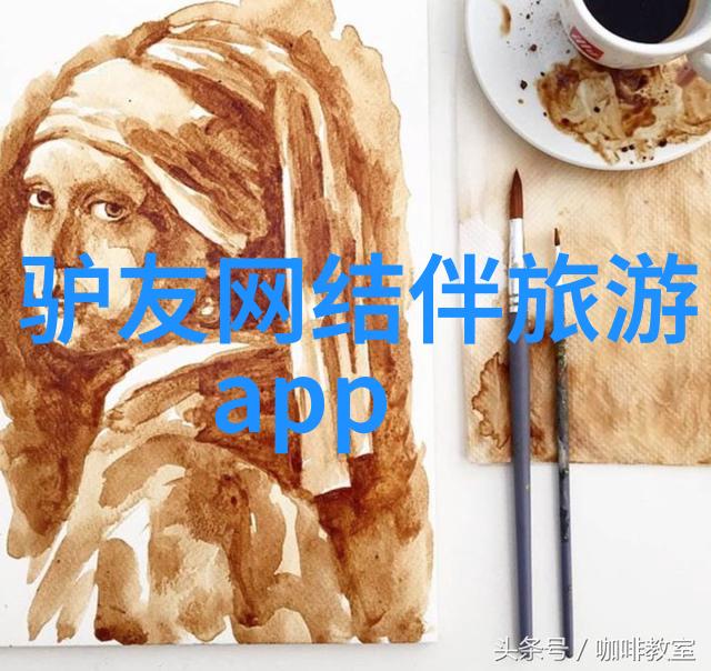 春暖花开之谜揭秘三月份最佳内陆旅行目的地