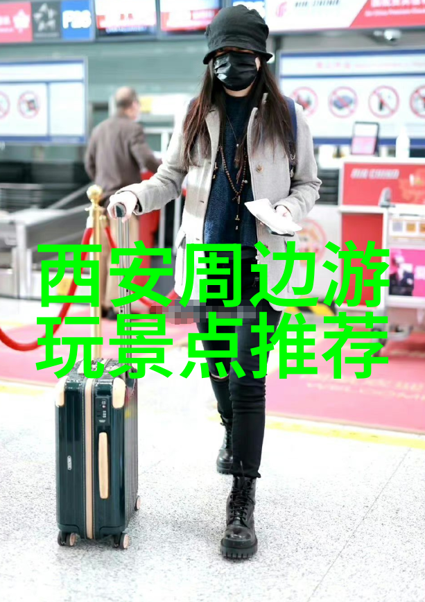 户外探险自然之旅的奇遇与乐趣