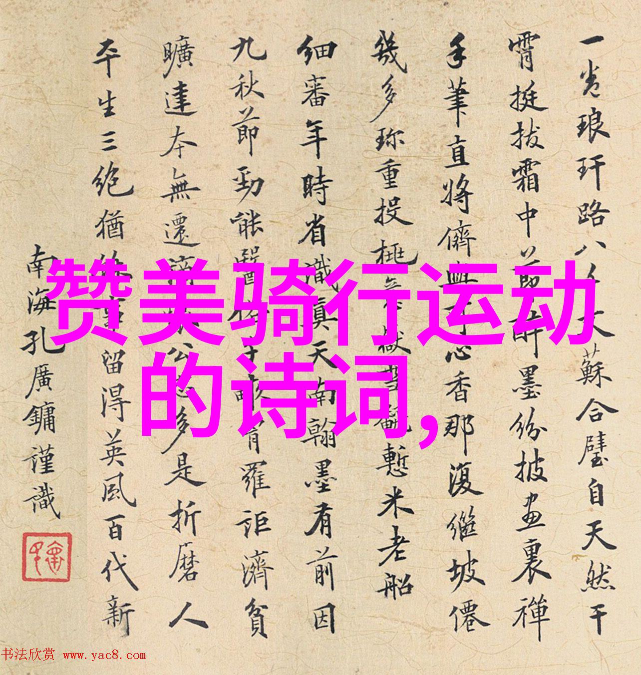 锡林郭勒草原自驾游必备的装备有哪些