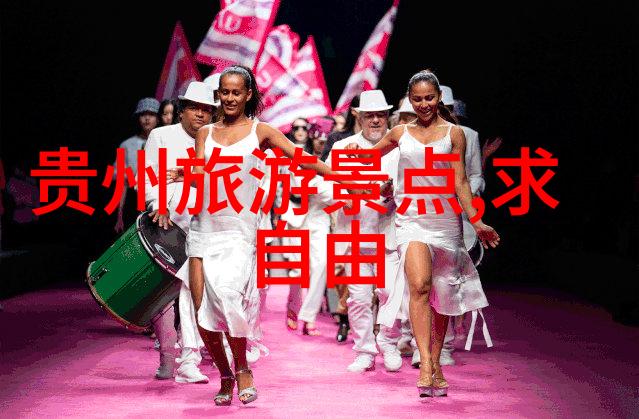 重庆周边自驾游揭秘那些隐藏的山城小秘密