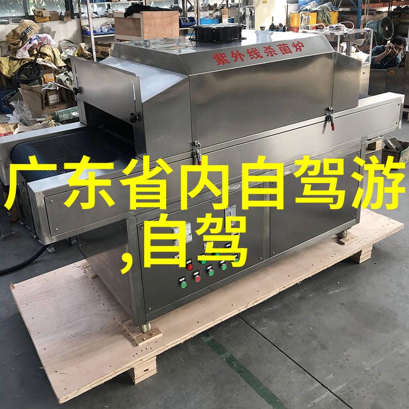 探索未知森林深处的秘密与奇遇