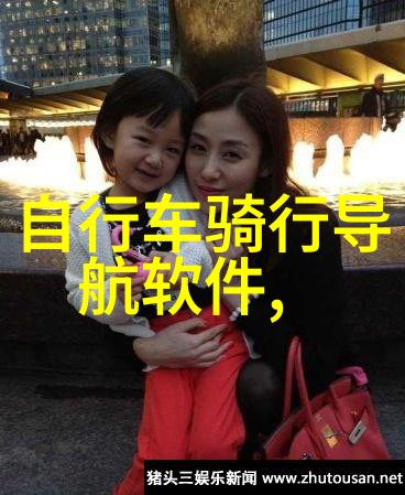 探索张家界奇境云顶之路与古木参天
