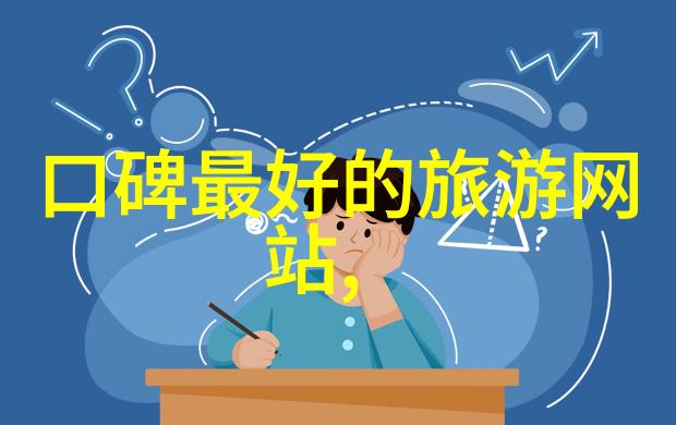 青海旅游攻略必去景点大全-横断山脉探秘揭秘青海必游景区