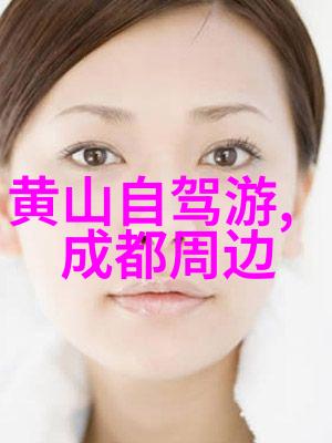西江千户苗寨翠绿山峦间的古韵呼唤