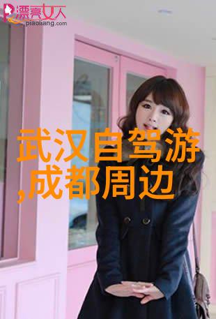 贵州美景尽在眼前7到10天自驾游攻略必备指南