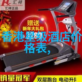 福州周边自驾游 - 探索明珠之城福州周边美景自驾游指南
