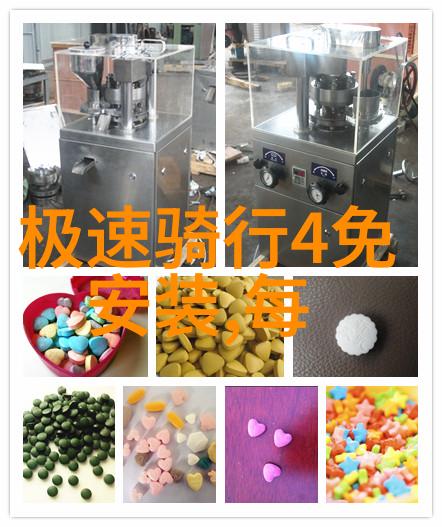 赛里木湖的遥远梦想