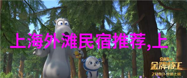 文化游记探秘追踪古城韵味深度旅行的文化发现