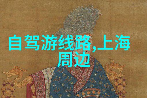 运动竞技 世界自行车排名追逐冠军的速度与策略