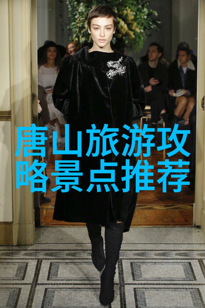 碧云苍崖黄山的诗意篇章