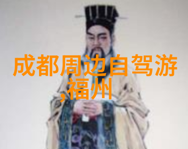 日本新一代主题公园震撼亮相科技与自然的完美结合