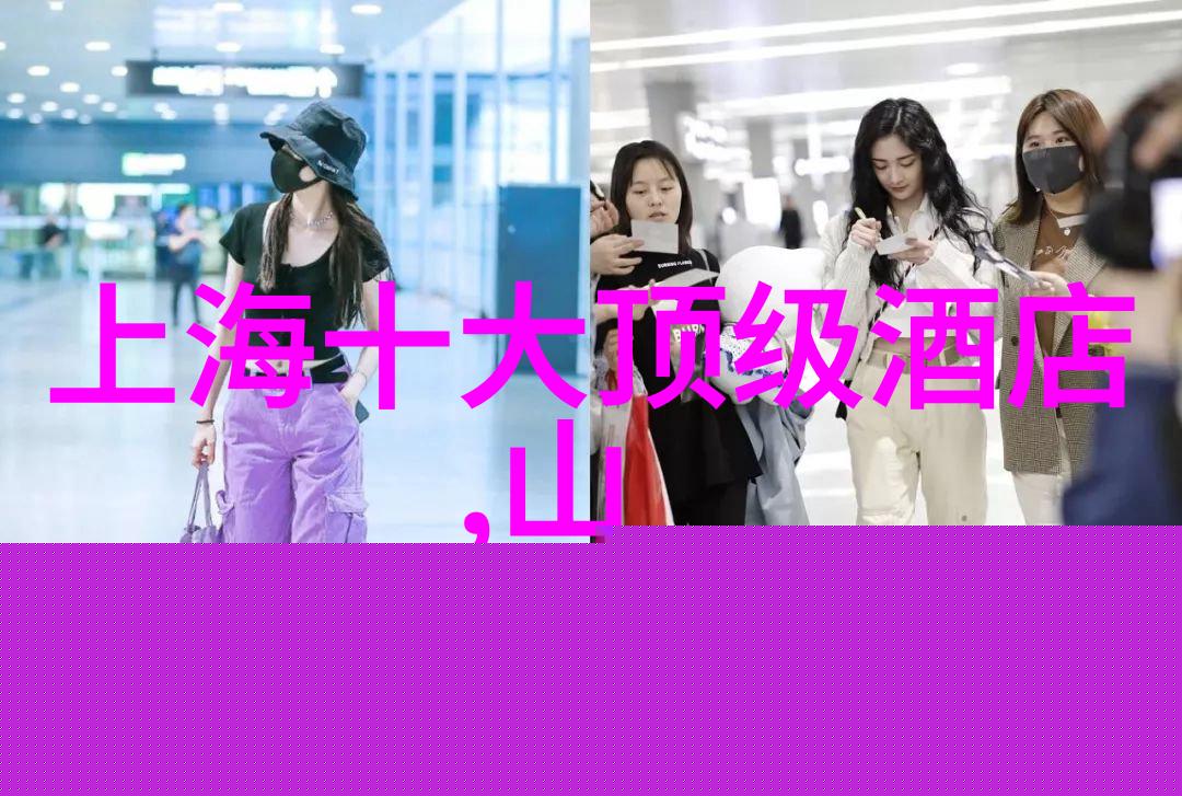 春天的公园活动值得一提的美好时刻