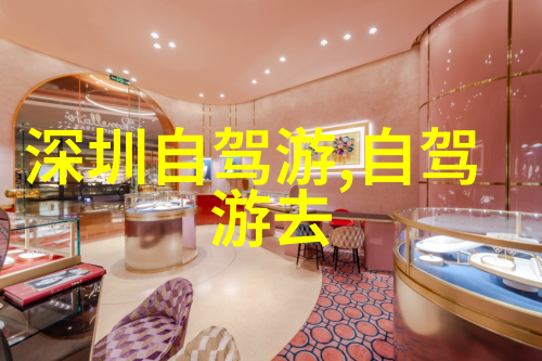 夜幕下的夫子庙灯火阑珊处又藏着什么故事