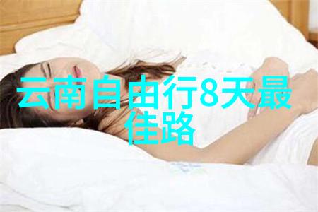 骑行伴侣如何选择合适的骑行软件App