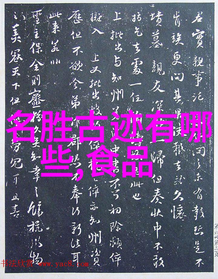 从荒野求生到都市探险户外活动的反差篇