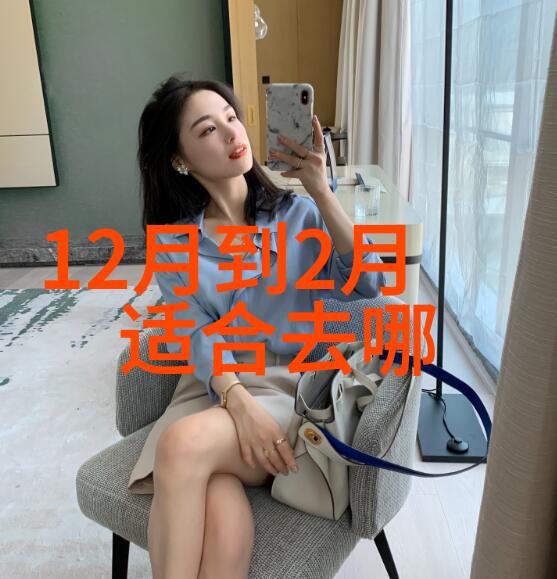 探秘中国美丽黄山的翠峦奇观