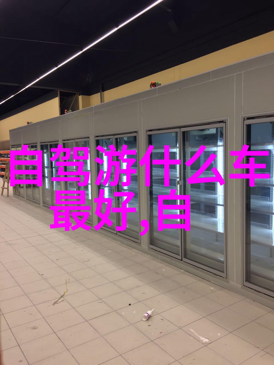 北海旅游攻略必去景点推荐北海美丽风光旅行指南