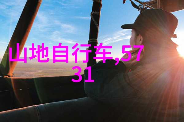 北京周边-探索京城外围秘境与现代都市的和谐共生