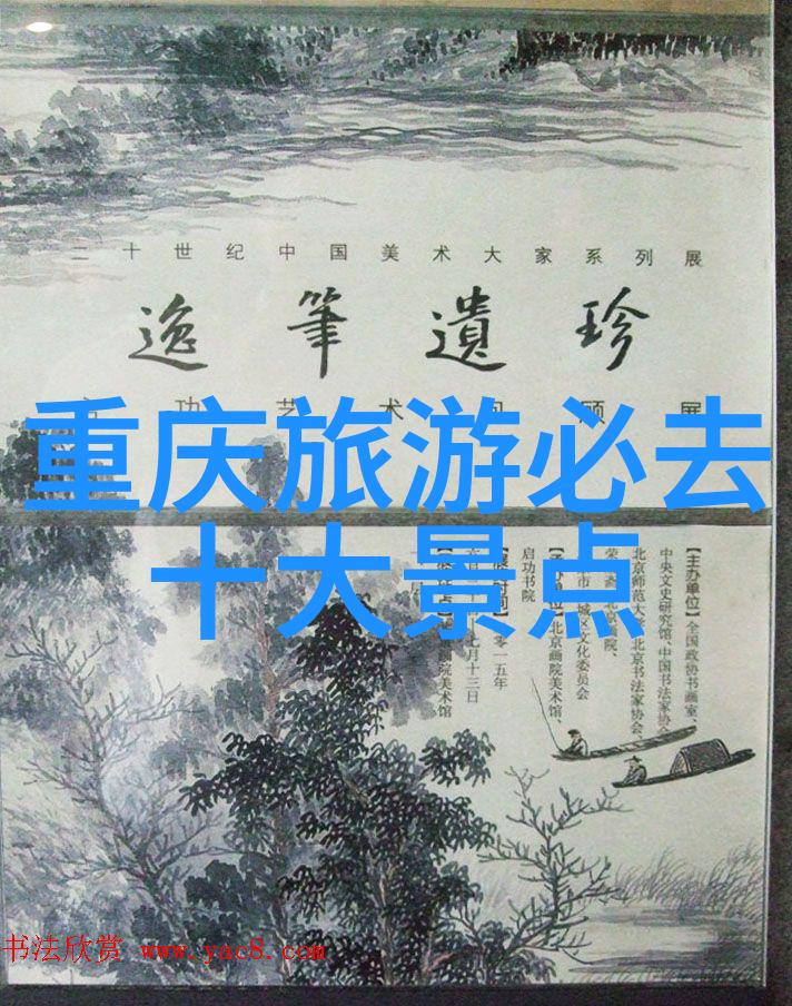中国五月最佳旅游目的地探索春色满园的美丽国度