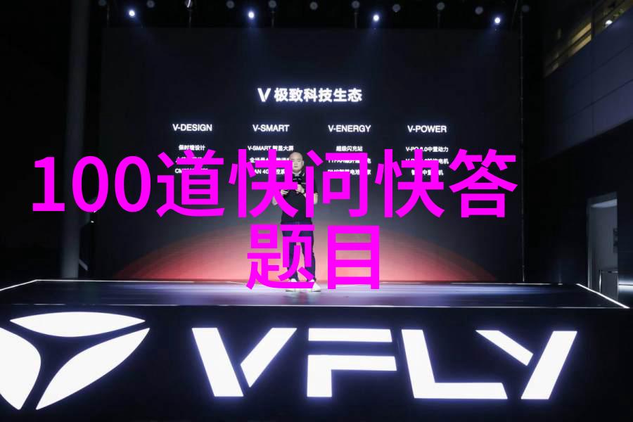 游戏王国济南哪里有最好的儿童乐园