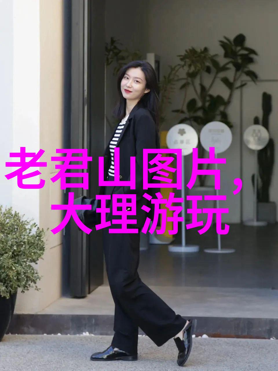 打造完美避暑计划在无人区探险的智慧与策略以七月为例 张家界篇
