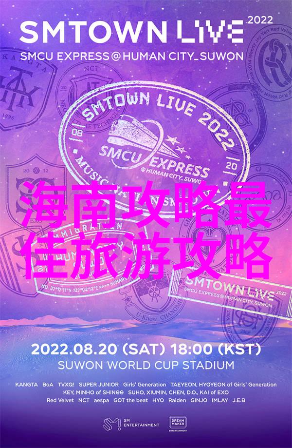 现场互动游戏体验增强现实团队合作