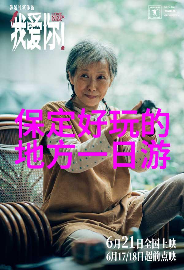 勇士在战场上的孤独奋斗