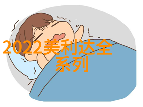 华山旅游住宿攻略选住高峰脚下的温馨小屋感受大自然的纯粹之美