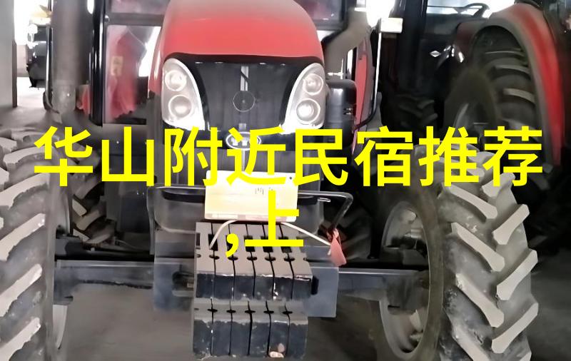 小班户外活动教案百篇探索幼儿园自然教育的新篇章