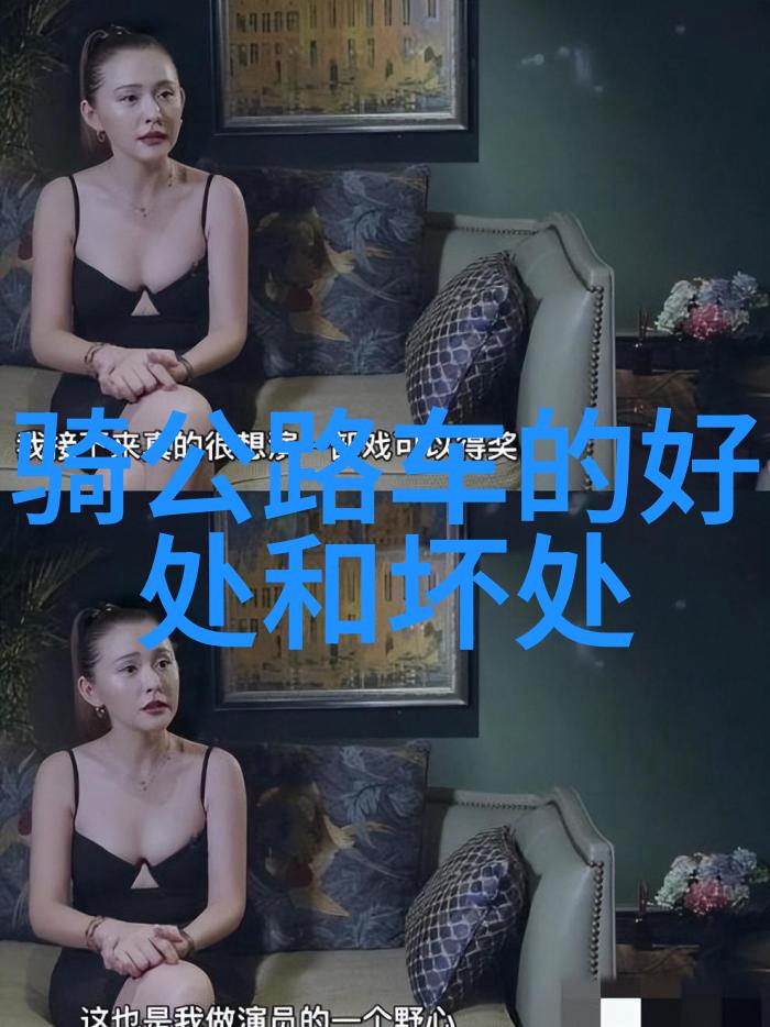 新一代智能手机应用于景区导览系统带来了哪些创新变化
