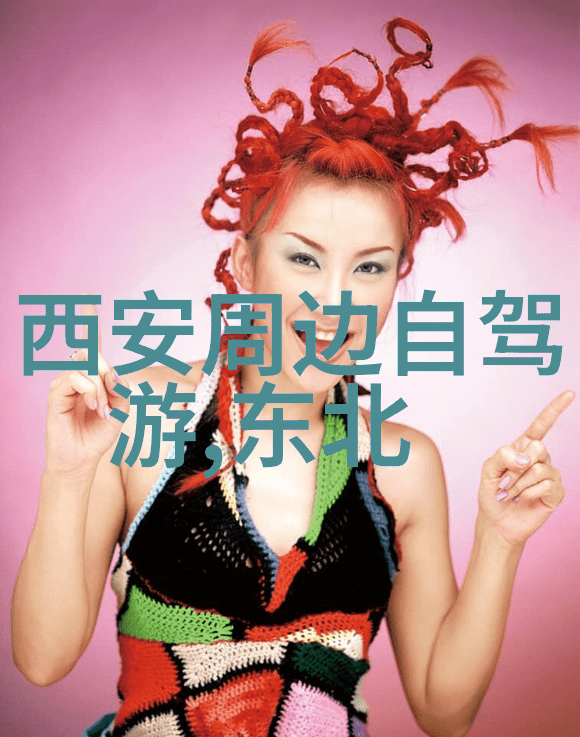 步步惊心小说大结局我的心跳与她同频