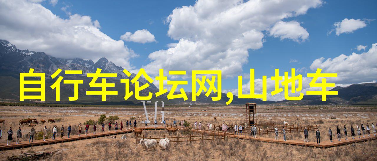 云南探秘翠绿碧波间的天堂之旅
