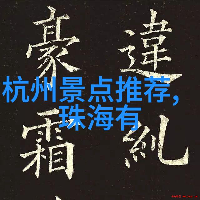 一日游太原十大美景尽在眼前