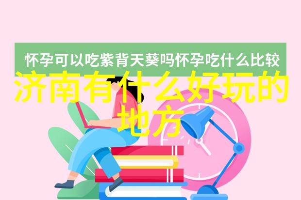 旅游热点新闻全球最美海滩胜地