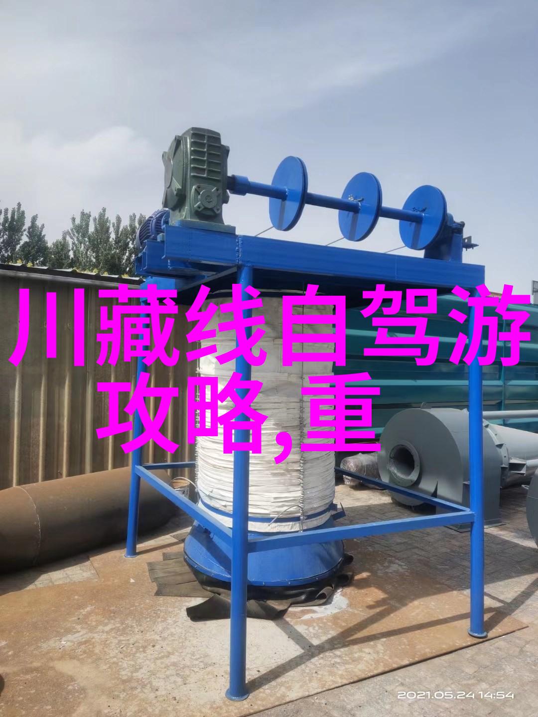 夏日避暑胜地推荐最佳7月底8月初出游目的地